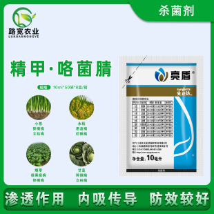 �����_ ���� ����˪�`������Ҹ��N����N�������� ������ 10ml