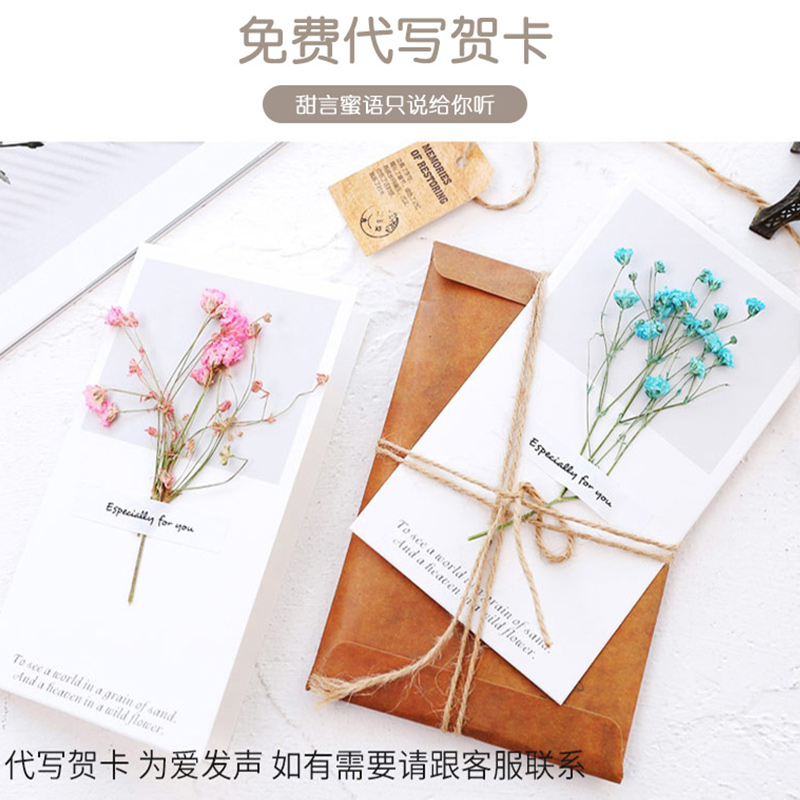 Wholesale 38 Women's Day Gifts for Women, Practical Gifts for Employees, Mothers, Birthday Mothers, Mothers-in-Law, Teachers, and Goddess Day