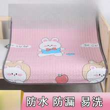 ����|��ߴ�̖��ˮ��ϴ͸�������냺ͯ������Ʒ��������ˮϴ���|