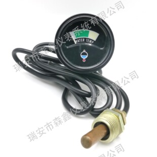 Straight Sensitive Water Temperature Gauge Agricultural Machinery Tractor Truck Water Temperature Gauge Дт-200 Д Wire Diameter 60mm