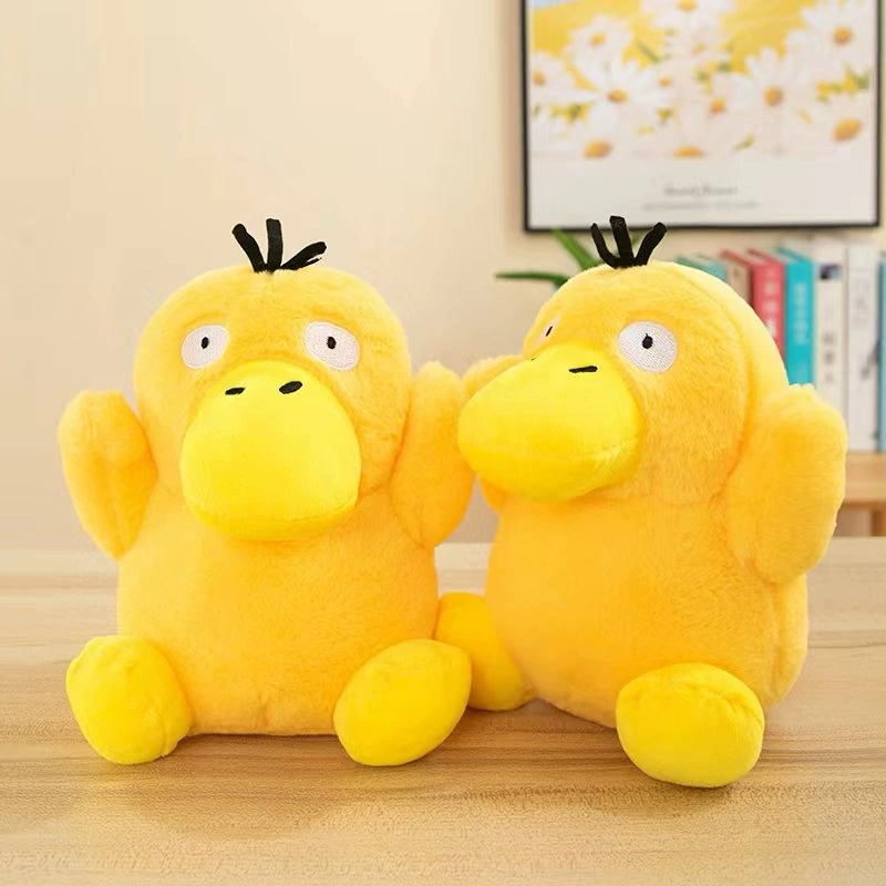 Hair mesh, plush doll, toy, wholesale, internet celebrity, 8inch