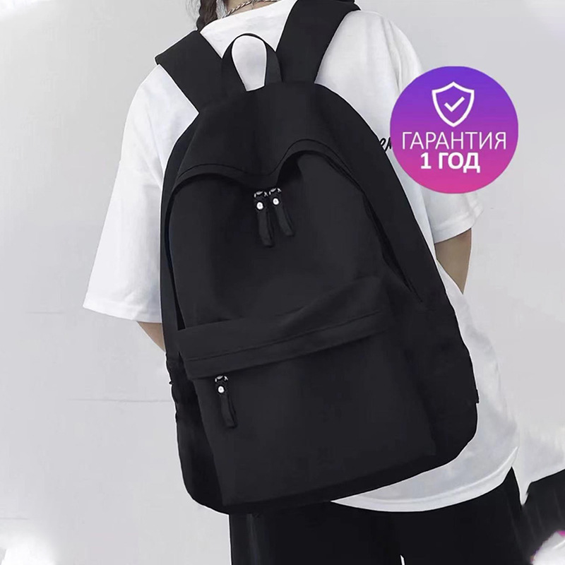 Cross-Border Lightweight Backpack, Simple Casual Sports Backpack, Large Capacity School Bag, College Student Computer Bag 16inch
