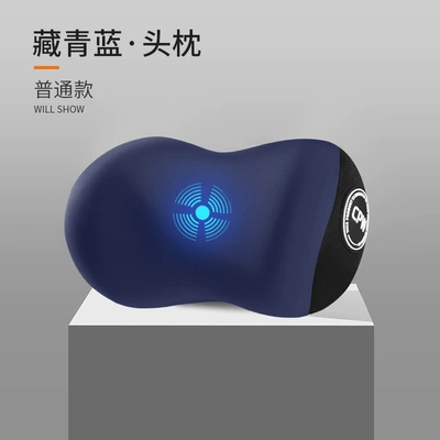Car headrest heating electric massage Waist support - navy-blue-high-qualityelectric-massage-model-single-headrest