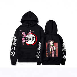 跨境Anime Demon Slayer Hoodies 男女休闲运动卫衣连帽衫外套