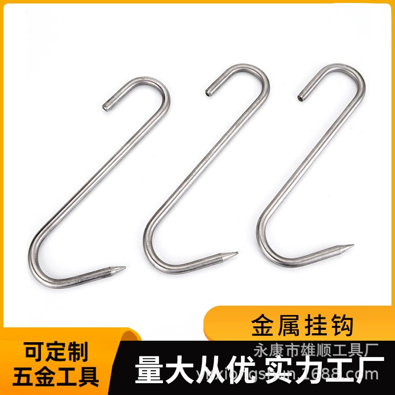 Портативный набор крючков Гараж Железная труба Крюк Простой бытовой инструмент Садовый Металлический Двойной Крючок