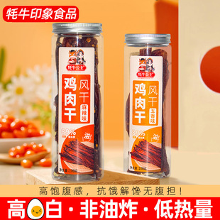 �u��������l������֬��ʳ���С��ʳƷ��̴��lɢ�b�L���u��l