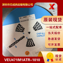 ԭbF؛ VEU471M1ATR-1010 Lelon¡ X늽 һվʽ