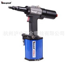 �ر����¿�����í��ĸǹTPM12������ñǹM3-M12 ��Time-proof��