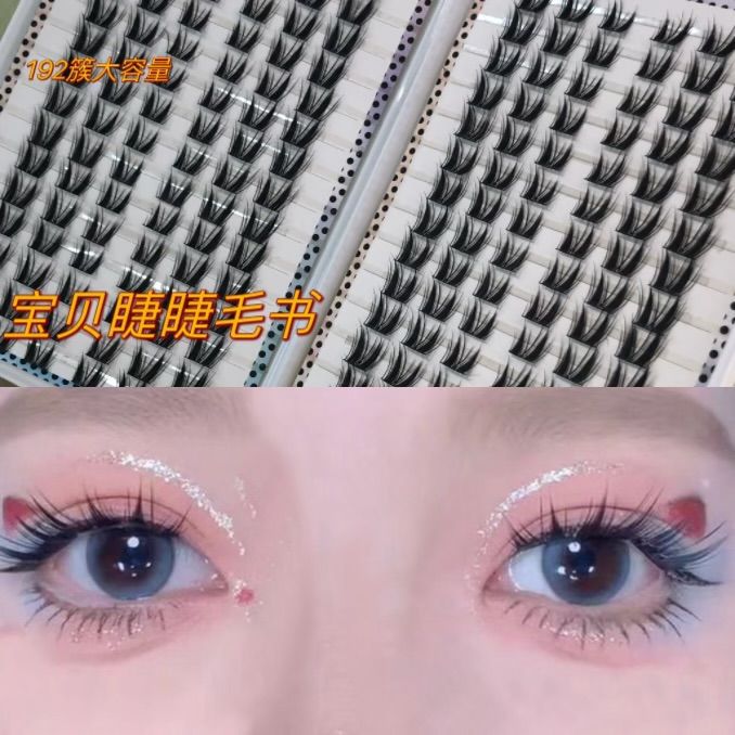 Colección de libros de pestañas para principiantes gran capacidad mezcla perezosa simulación natural densa falsa pestañas cómic flores de sol