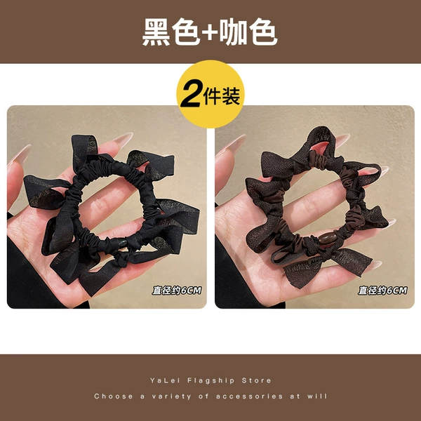 [Black + Brown] Hand-woven hair rope