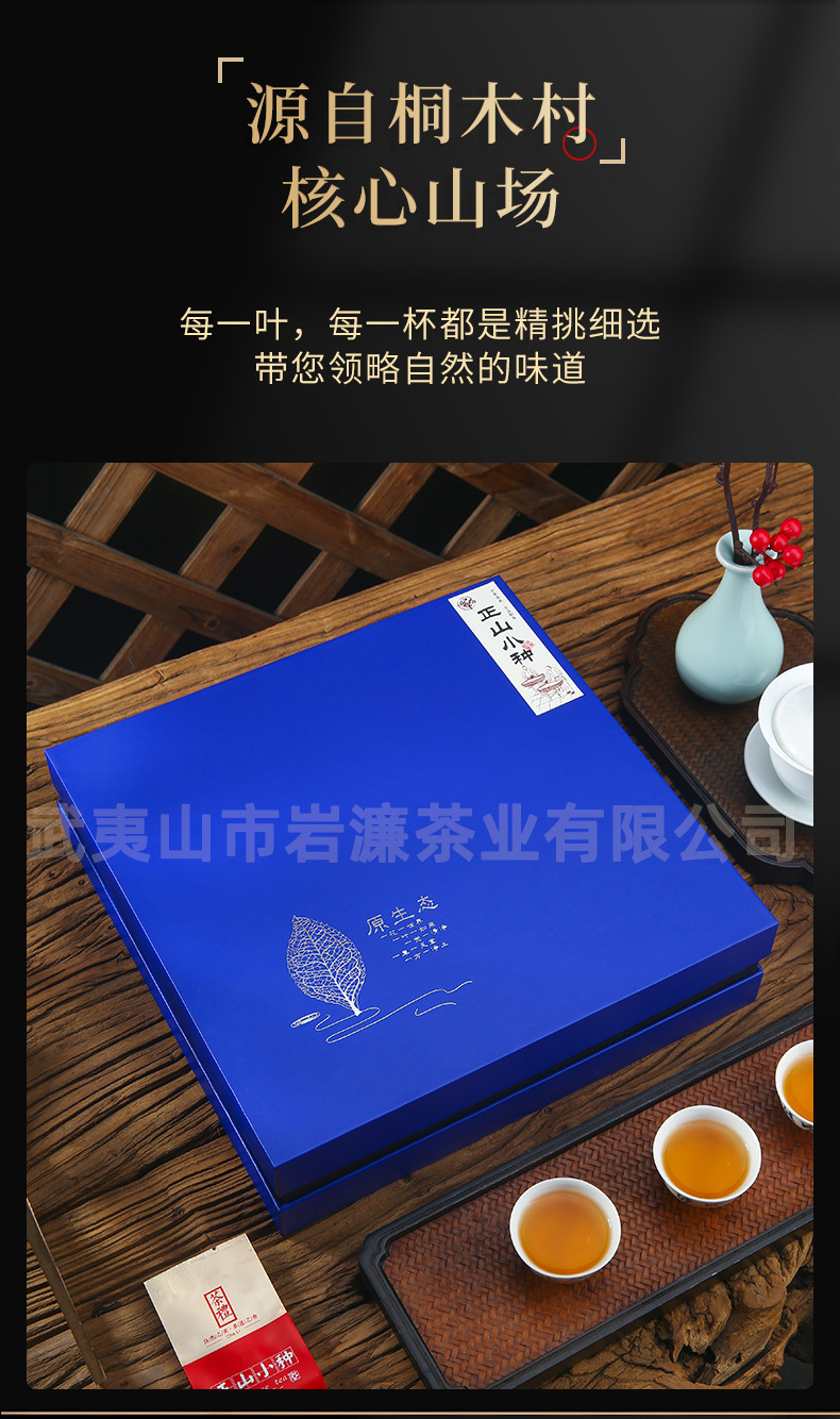 详情页_02.jpg