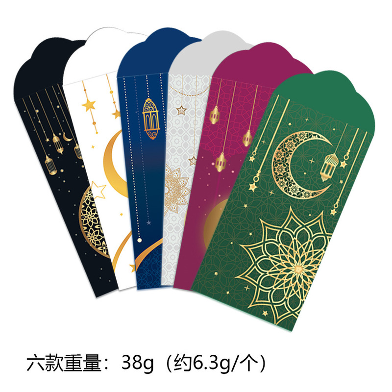 新しい国境を越えた外国貿易ムーンキャッスルデザイン赤い封筒ホリデー祝福福祉は緑の封筒セットスポット卸売|undefined