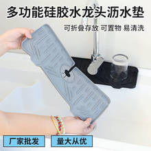 ���R�d����ˮ���^���z�|ϴ��̨�|�N��̨���L���μ�ɫˮ�۞rˮ�|