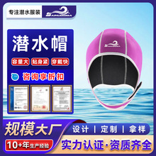 �羳���˿���Ůͨ�Ý�ˮ�^�� ����ħ�g�N���{���O�C���ɝ���ˮñ