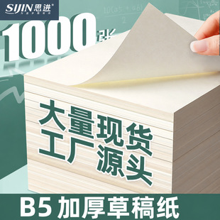 ˼�M16k�ݸ屾�ݸ弈�հ�ţƤ�������㼈�W������ �������ľ����l