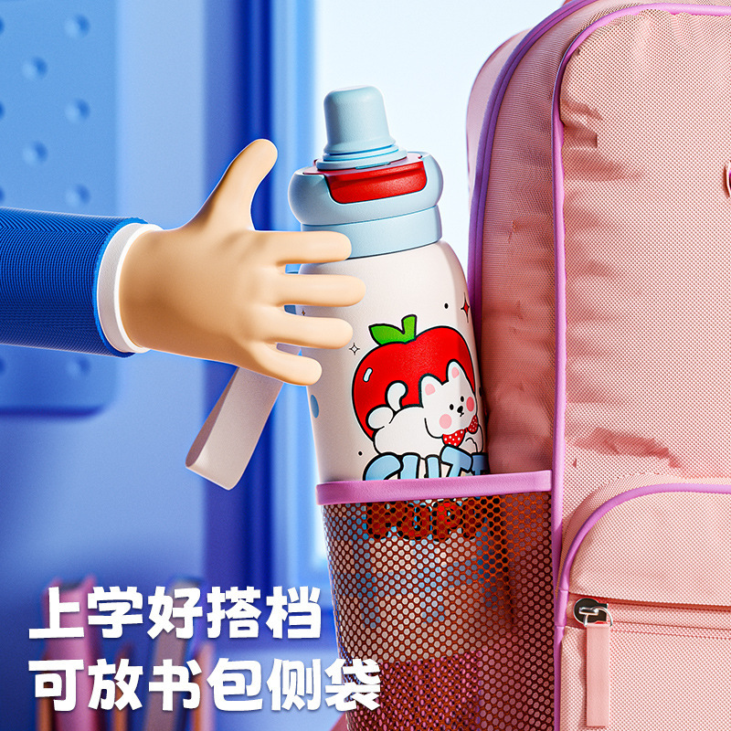 新款儿童保温杯高颜值卡通水杯食品级大容量学生上学专用泡茶水杯|undefined