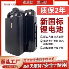 ԭ�b̨��ƿ������48V20A���⚤������늳ؐ۬�����ͨ����