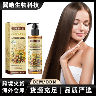 EELHOE�ɺɰ��o�l���ͱ����o�l����ā����^�l��ӠI�B���B�o�l