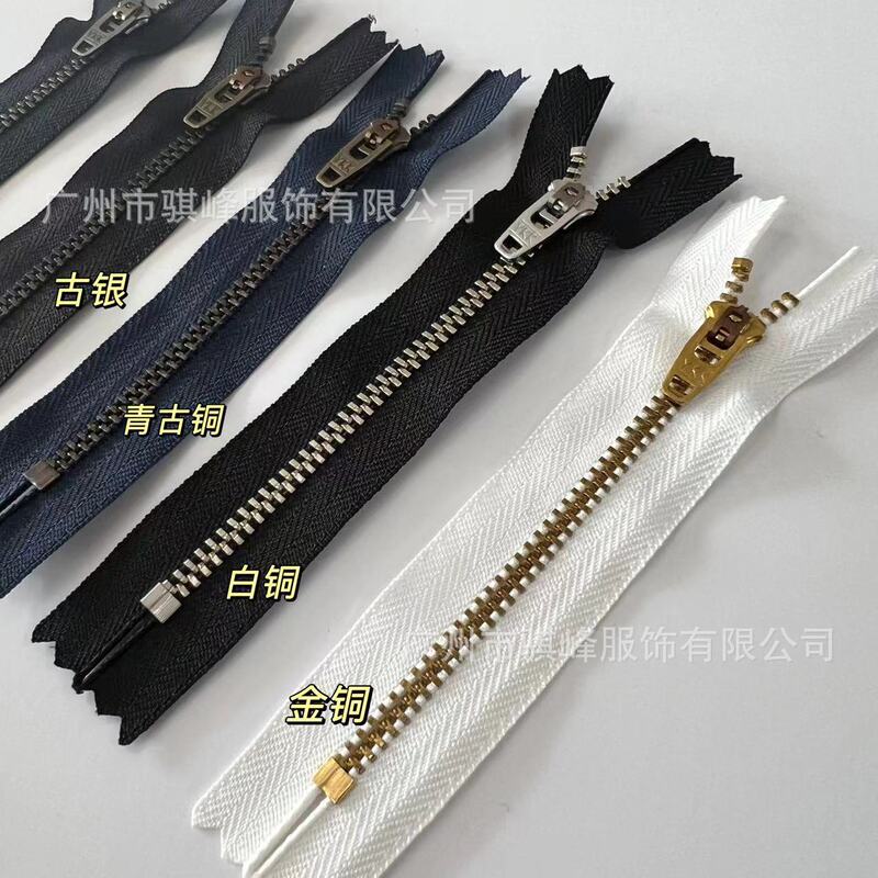 現物10-20cm正規品ykk 3号y歯青古銅閉尾デニムファスナー工装ズボン金属ファスナー|undefined