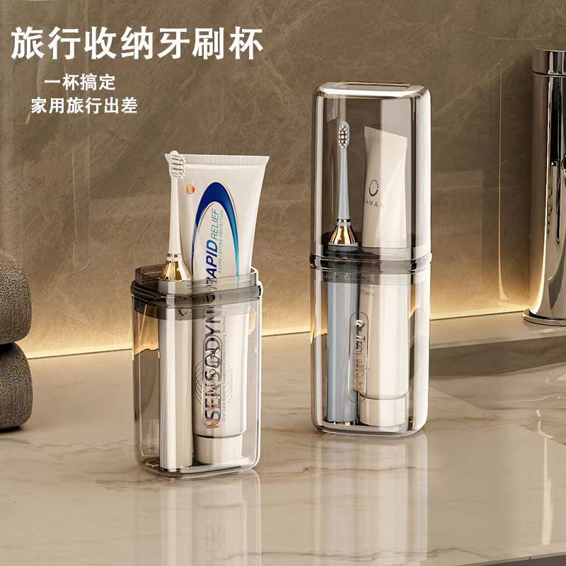 Taza de lavado de viaje portátil para parejas set de viaje de negocios artículos de higiene cepillo de dientes pasta de dientes taza caja de almacenamiento