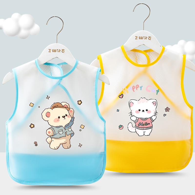 Blue, cute, yellow