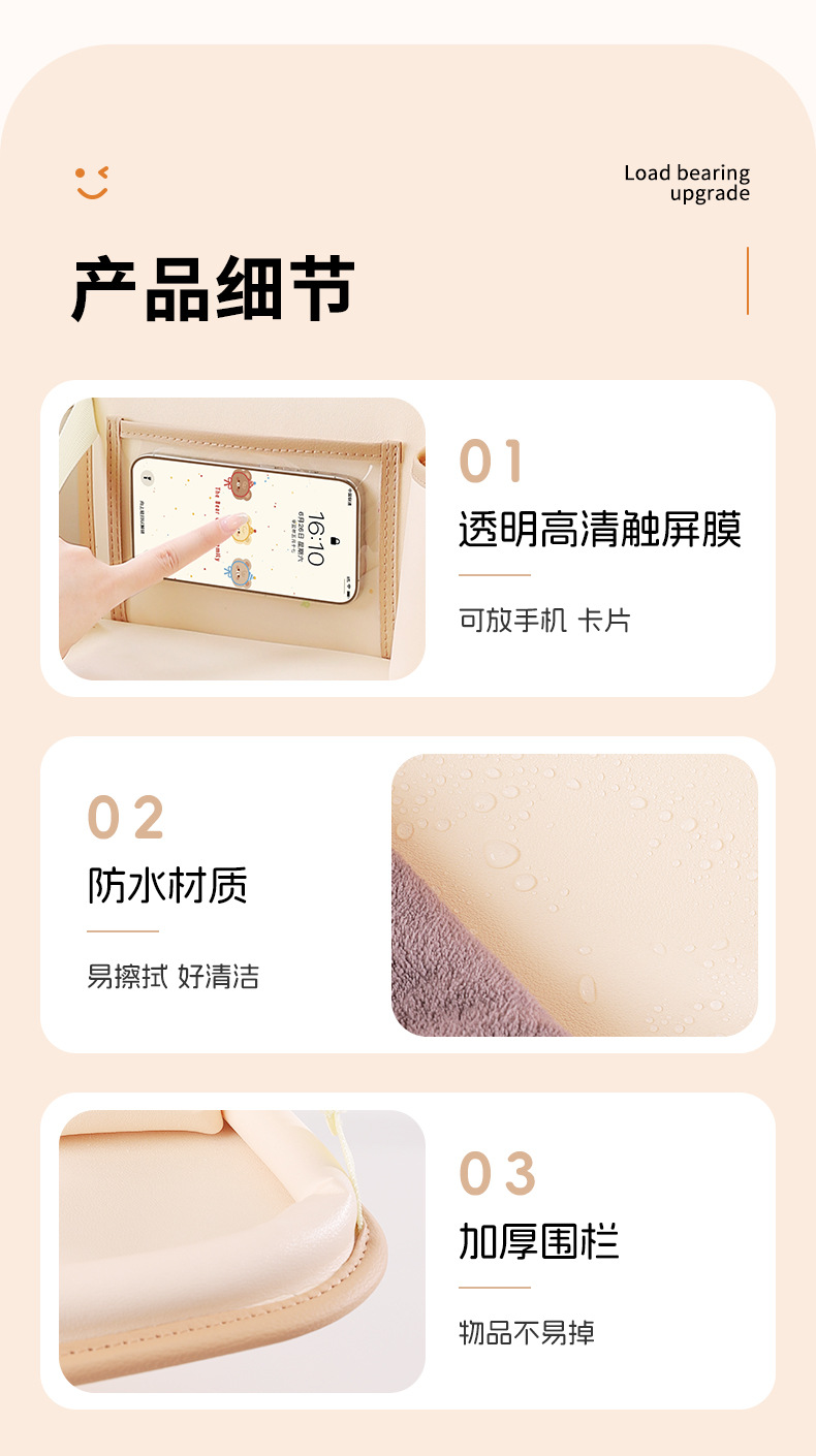 Car Chair Back Water Cup Holder Car Foldable Small Table Board Seat Storage Bag Car Multifunctional Storage Rack for Children