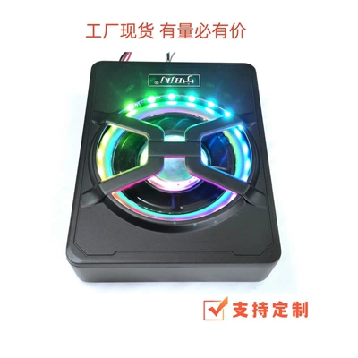 Audio Car Subwoofer, Car speaker/subwoofer