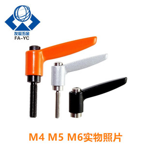 Fixed Handle Haf73-M4/5/6-L10/15/20/25/30/40/50-E/J/Y