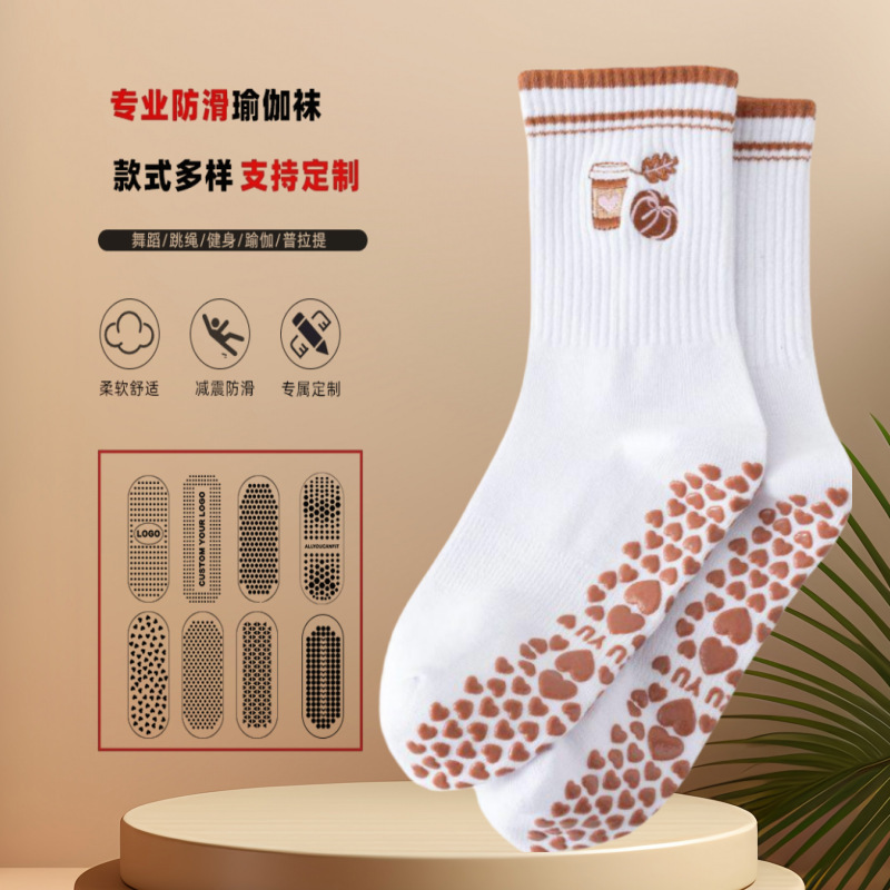 白色瑜伽袜子女成人专用普拉提健身跑步运动卡通樱桃中筒女袜批发|undefined