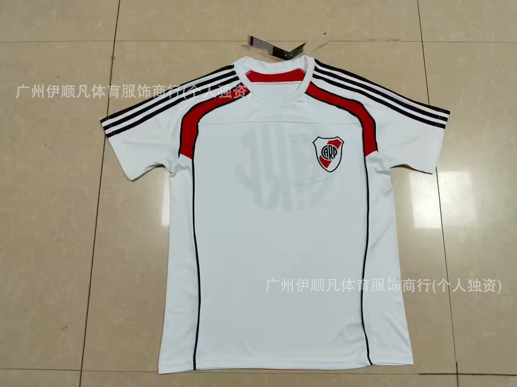 25-26 리버베드 화이트