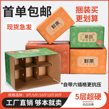 ��̿��f������ˮ�������ָ������O��3/5/10/15/20���r����E18