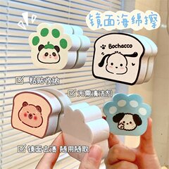 猫の爪ミラーは汚れを跡を残さず拭き取り、吸収性スポンジガラスクリーナーミラー蛇口スポンジワイパー