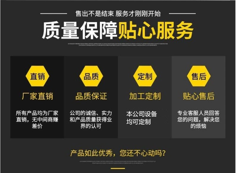 O1CN01a7GKfe1cUgExUO1p8_!!2212454523604-0-cib.jpg?__r__=1678165900488