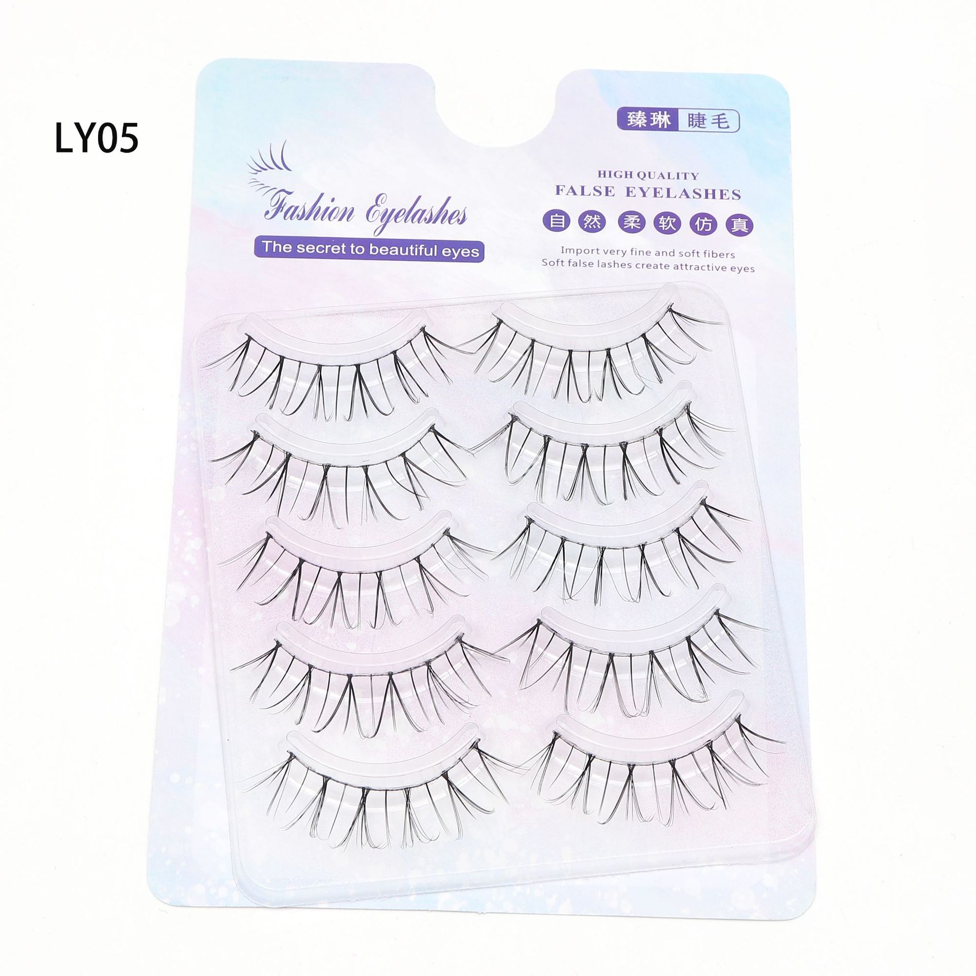 Cinco pares de Barbie pequeño diablo maquillaje Tai pestañas de aire natural desordenado pulido punta cola transparente tallo fino pestañas postizas