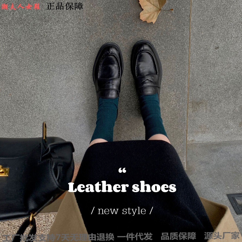 Cowhide Edition ~ Grape Mom Same Thick Bottom Small Leather Shoes Women's Oxford Artemisia Grade Feeling British Pedal Loafers Leather Shoes