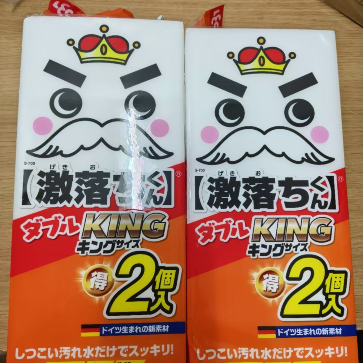 现货 !  日本KOKUYO 热敏打印纸      RP-387N