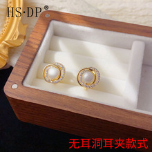 ��ʽ�r�к��s�荭h�@������A��Ů�p�ݜ���ٴ��OӋ�Пo�������A