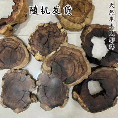 古い材料の雷撃のナツメの木は型の深い色と雷の紋様の自然の風化の材料の雷の材料に従って形の天然の原木に従います。