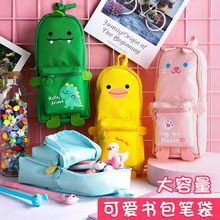�����P��С�W���׃��@�����������U�P�ľ��ռ{����Ů�P�����l