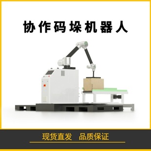 MD50R�a��C�o�˻���ˮ������aƷ��λ�a���O�� �̶�ʽ������