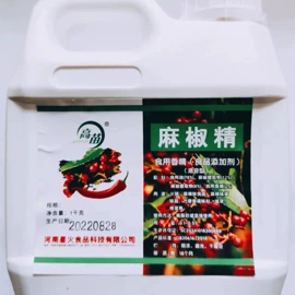 膨松剂;食用香精;增稠剂