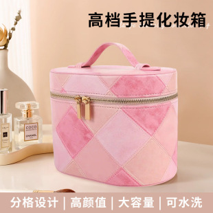 Cross-Border New Travel Cosmetic Bag Portable Cosmetic Box Large Capacity Women's Cosmetic Storage Box