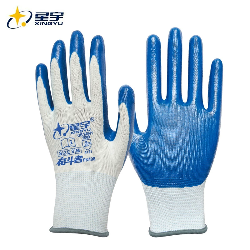Xingyu оригинальные товары маслостойкие умные Заводские строительные площадки безопасность охрана труда защитные перчатки пропитанные нитриловым Латексом перчатки