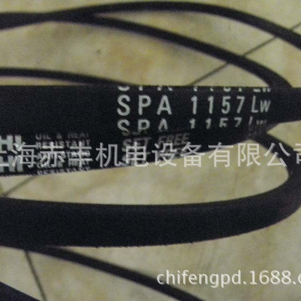 SPA857LW防静电三角带SPA857LW耐高温三角带