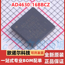 AD4630-16BBCZ ģ���D�QоƬADC ���bCSPBGA-64 ȫ��ԭ�b