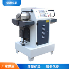 MT2015双头烙花机木工热烫印花纹实木压花机