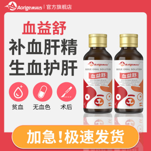 �ĝ���Ѫ�����aѪ�ξ�؈�乷���a���g��ؚѪ��Ѫ�o����؈�����a��