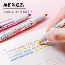 日本pentel派通荧光笔春日限定淡色双头荧光色笔学生用手帐文具笔