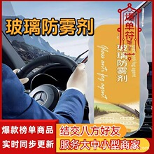 ����������܇�������F�����F�坍����ҕ�R���R���F������ҕҰ