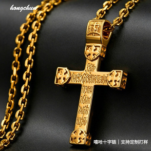 wish�����荏͹�ʮ�ּܵ����W����ʿ�����朿羳؛Դ���l朗l